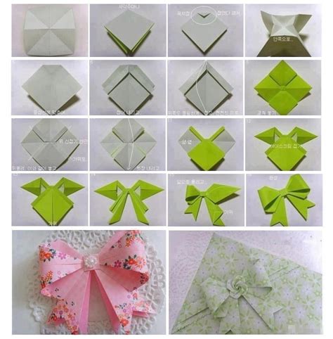 Ribbon Origami Arco Origami Lazos De Papel Y Tutorial De Origami