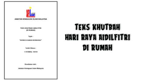 Khutbah aidilfitri di rumah 2021 / 1442h (jakim). Teks Khutbah Hari Raya Aidilfitri Jakim - Pendidik2u