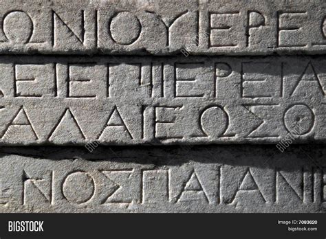 Ancient Greek Writing Image And Photo Free Trial Bigstock