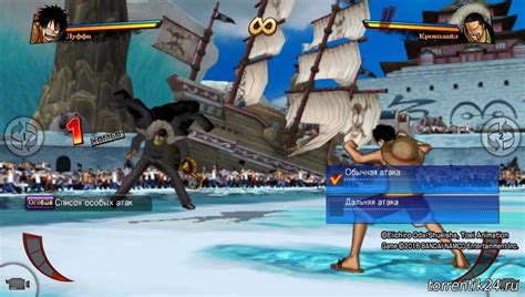 Download Game Ppsspp One Piece Burning Blood Kumaha