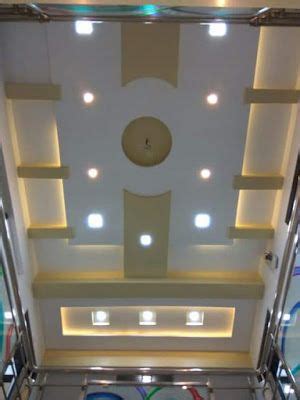 Modern plaster of paris ceiling in memnagar, ahmedabad. latest POP design for hall plaster of paris false ceiling ...