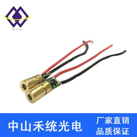 Customized High Power Nir Fiber Coupled 850nm 5mw 500mw Ir Infrared