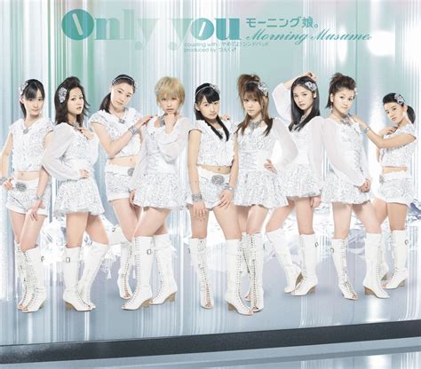 Endimiontakayama J Pop Morning Musume