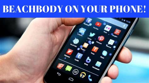 How to watch beachbody on demand. Beachbody On Demand Android App - Try It For FREE! - YouTube