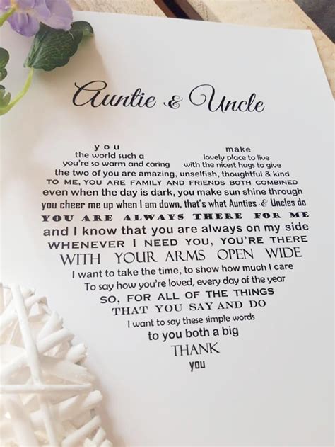 Auntie And Uncle Gift Aunty Uncle Wedding Gift Aunt Uncle Etsy
