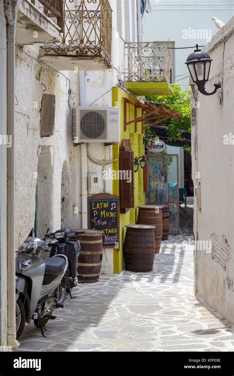 Typical Alley At The Old Town Of Naxos Town Naxos Island Cyclades