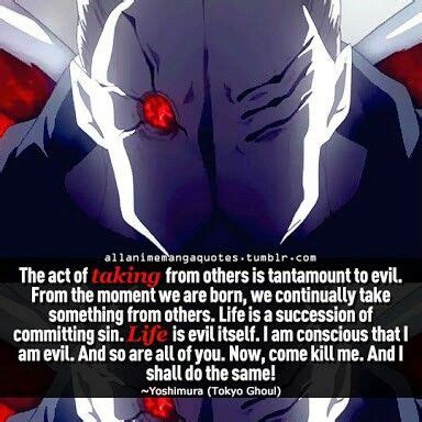 Not only is she one of the leaders of aogiri but only arima, the. Pin on Anime