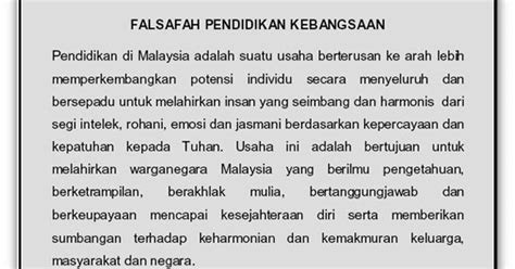Menjelaskan takrif bahasa secara umum; Mewah Ilmu: FALSAFAH PENDIDIKAN