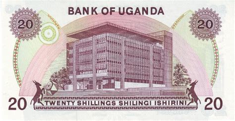 Find banking services in uganda. P-12