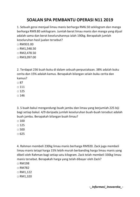 Laman exam ptd tiada kena mengena dengan portal spa malaysia atau jabatan. Contoh Soalan Peperiksaan SPA Pembantu Operasi N11 2019