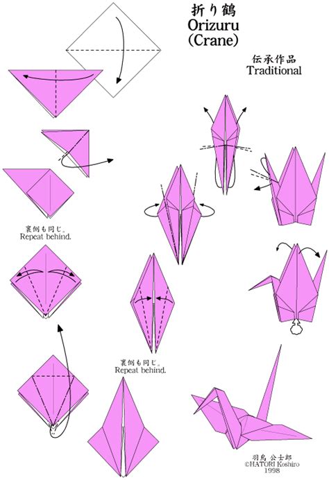 Mrs Knights Smartest Artists Lets Fold Paper Cranes For Japan