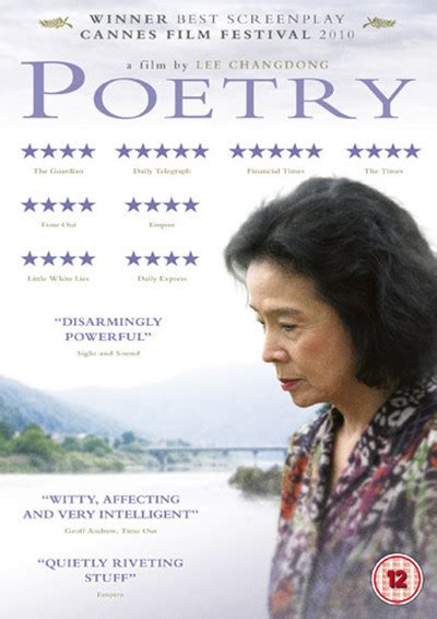 Poetry Movie Review Film Summary Roger Ebert