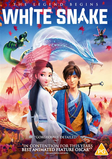 Uk Giveaway Win White Snake On Blu Ray Afa Animation For Adults