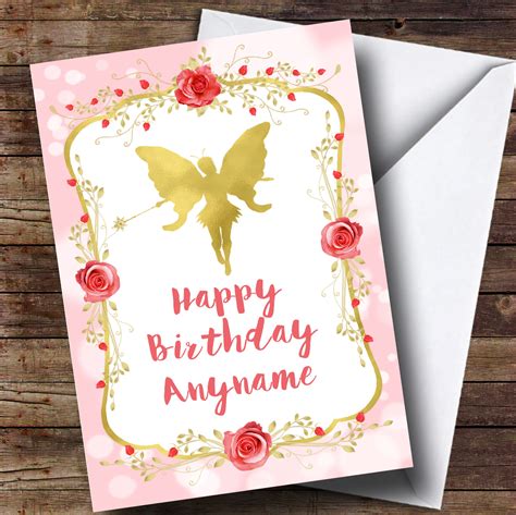 Send personalized greeting cards from igp(free delivery today). Children's Birthday Card Personalized Lots of Designs ...
