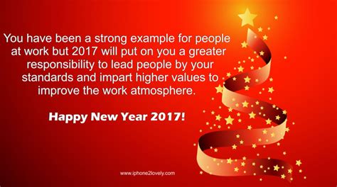 new year wishes for work colleagues new year wishes happy new year 2018 happy new year wishes