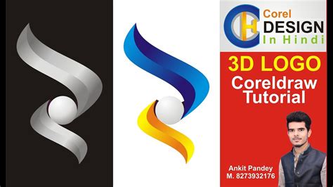 Best Logo Desing #02 - Corel Draw Tutorial - YouTube