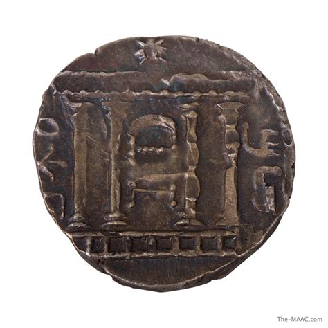 Free shipping & fast delivery. Bar Kokhba Revolt Coin - Manhattan Art and Antiques Center