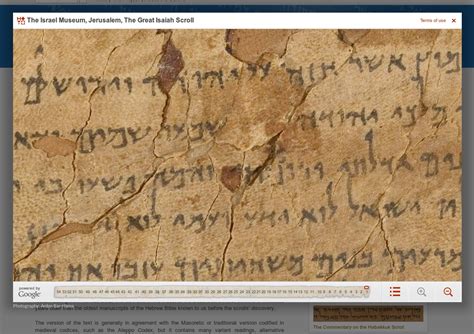 Google Brings the Dead Sea Scrolls Online, via High Resolution Scans