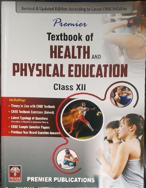 Urbanbae Premier Textbook Of Health And Physical Education Class 12