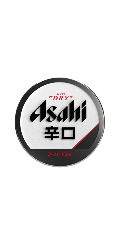 Asahi Super Dry Keg 5