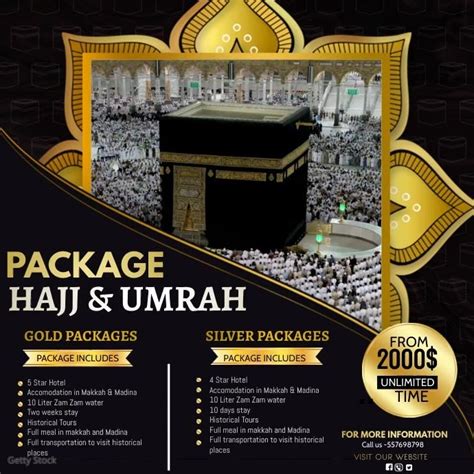Hajj Hajj And Umrah In 2021 Travel Posters Travel Travel Agency