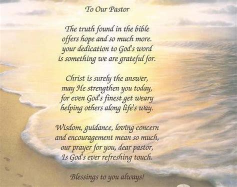 To Our Pastor Rev Minister Personalized Poem