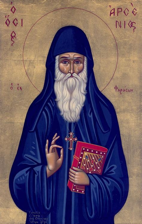 Elder Paisios On Fr Arsenios The Cappadocian He Believed Deeply