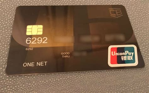 Unionpay cards can be smoothly used at 180 countries and regions worldwide. Onecoin / ONECOIN TO ISSUE UNIONPAY CARDS | One coin, Cards, Crypto currency