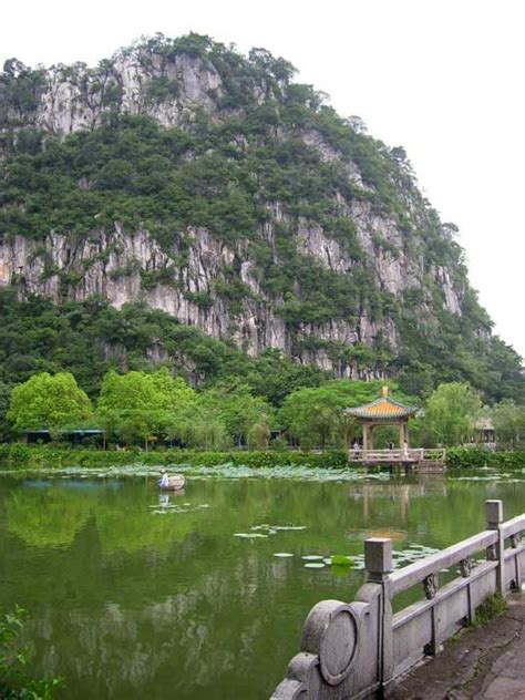 Seven Star Crags National Park Zhaoqing China