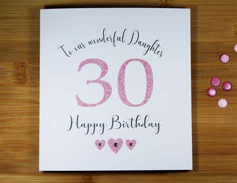 30th Birthday Card Daughter Mum Wife Sister Cousin Granddaughter Aunt