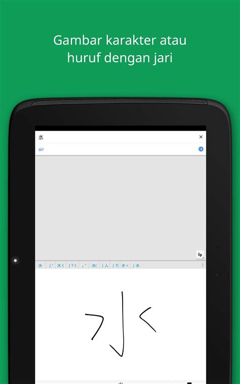 Free translation powered by google. Google Terjemahan for Android - APK Download