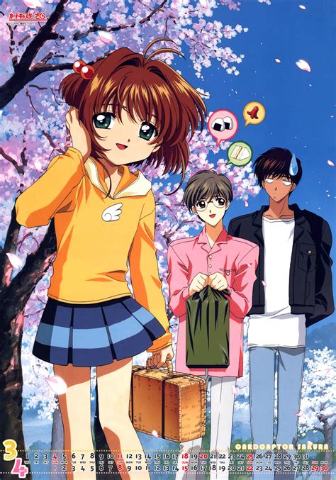 Cardcaptor Sakura CLAMP Madhouse Kinomoto Sakura Kinomoto Touya And Tsukishiro Yukito