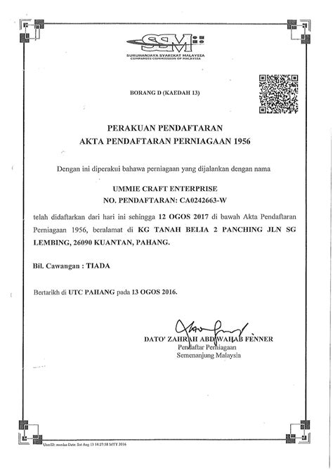 Bagi pendaftaran kegunaan perniagaan/pejabat anda dikehendaki memuat naik fotostat ic atau mykad bos anda atau orang yang bertanggungjawab membayar bil dan juga fotostat ssm (daftar perniagaan). HASIL SENI KRAFTANGAN: Perakuan Pendaftaran Perniagaan