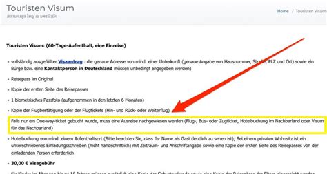 Die fortlaufend aktualisierten informationen zur einreise (rückkehr) nach deutschland während der wer muss in quarantäne? Thailändische nachnamen. 😝 Thailändische Namen. 2019-12-13