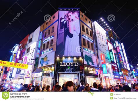 Neon Lights Of Seoul Editorial Stock Photo Image Of Rise 30146253