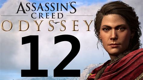Let S Play Assassin S Creed Odyssey Part The Final Push Youtube