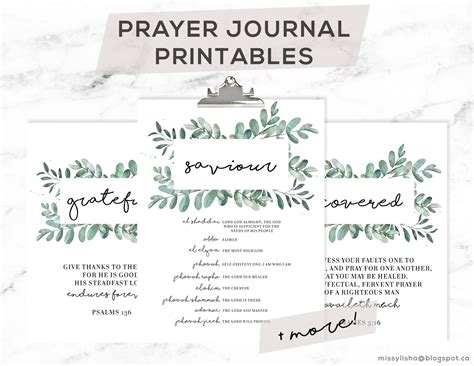 Missylisha Prayer Journal Printables