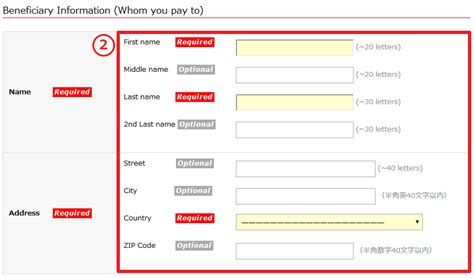 How to fill out a money order 8 surveying the future of event technology cmw steps with pictures wikihow. enRemit - Send money at the best foreign exchange rate, a MoneyGram partner
