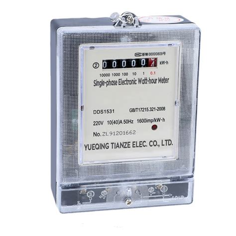 Dds1531 Single Phase Electronic Watt Hour Meter China Dds1531 Static