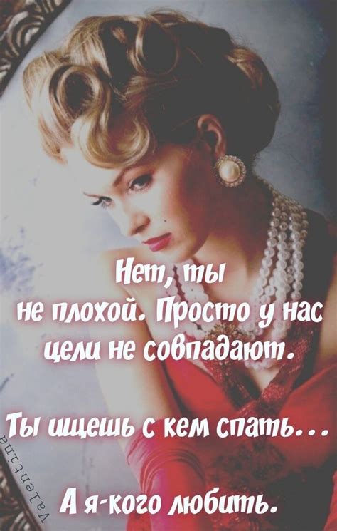 Pin By Герасимова On Сохраненные пины Poster Movie Posters Movies