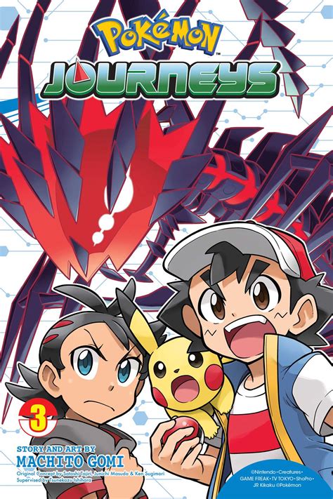Pokémon Journeys Vol 3 Book By Machito Gomi Official Publisher