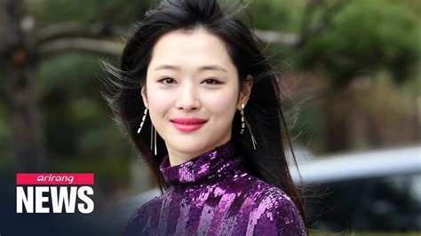 S Korean Singer And Actress Sulli Found Dead At Home Youtube