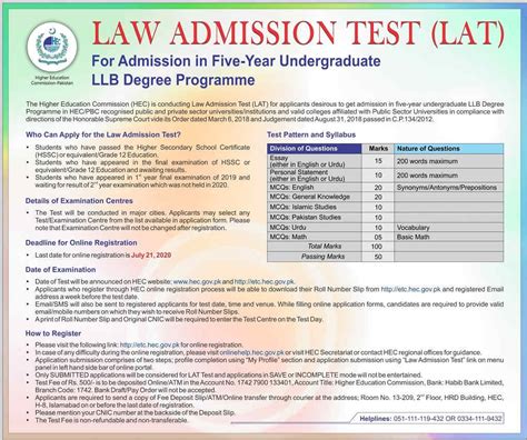 Hec Law Admission Test Lat 2020 Llb Lat Test Date Extended