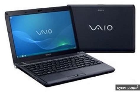 Pasalnya laptop yang ditenagai dengan prosesor core i5 tentu memiliki performa yang jauh lebih baik dibanding spek laptop di bawahnya. Sony vaio Intel Core i5 4 GB в Москве