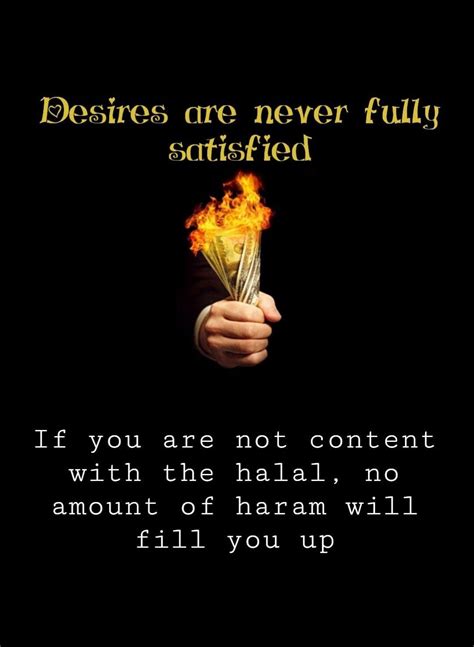 Is hair surgery haram or halal? Desires are never fully satisfied. If you are not content ...