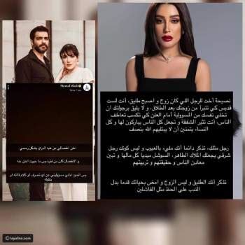 Nawaf al ali actor director graphics designer nawaf_ali naf_alali للاعلان ncityq8@gmail.com or dm الممثل القانوني / @abeeralhaddadlawyer reachnetwork.co/nawaf_al_ali. أمل العنبري تهاجم نواف العلي بعنف بعد إعلانه إنفصاله عن ...