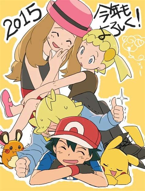 Ash Ketchum And Pikachu With Their Kalos Friends ♡ I Give Good Credit To Whoever Made This