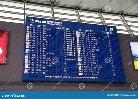 Table Airline Arrivals Editorial Image Image Of Ontime 65863995