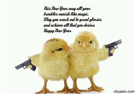 Funny New Year Wishes With Images Oh Yaaro