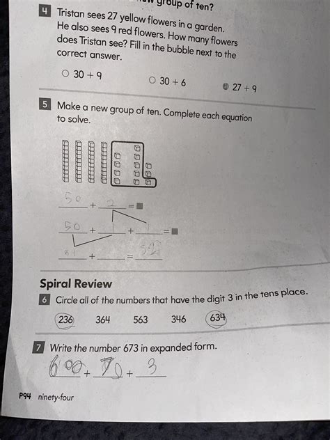 HMH Into Math Grade 2 Module 11 Can Someone Please Help Me